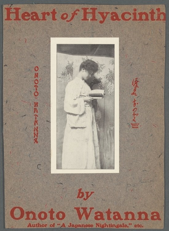 Three-quarters body portrait of Onoto Watanna reading a book, on Heart of Hyacinth book cover.