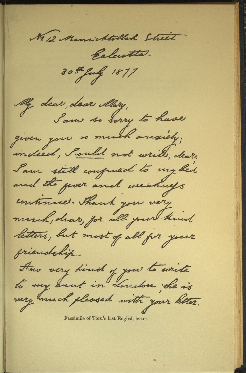 Handwritten poem titled the “Letter to Mary E.R. Martin.”