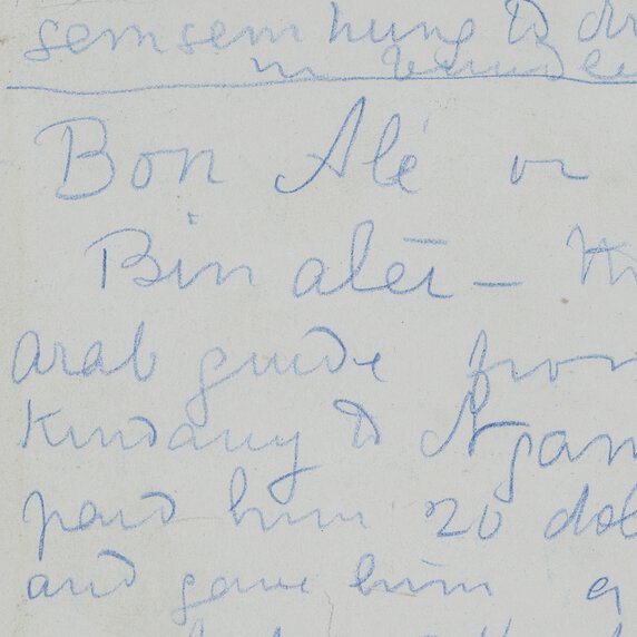 Page from David Livingstone diary showing the words “Bon Alé” and “Bon alēi.”